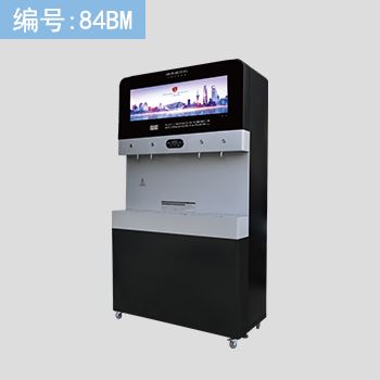 1650794679354810.jpg 飲水機(jī).jpg